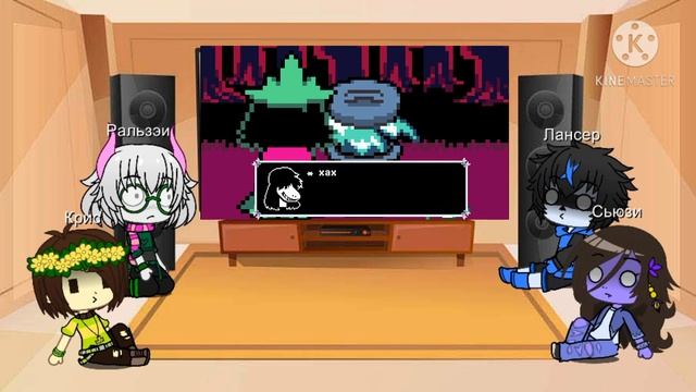 ?|Реакция Дельтарун на "Что будет если Флексер окажется в Deltarune?"|Gacha ClubI ? смотреть онлайн