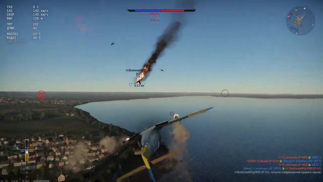 Шалом Тундра | Гусарская баллада | Пари - Герой небес | озвучка сообщейний | помощь новичкам | Ул… смотреть онлайн