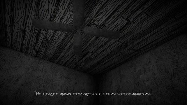 The Guilt and the Shadow #001 Вина и Тень смотреть онлайн