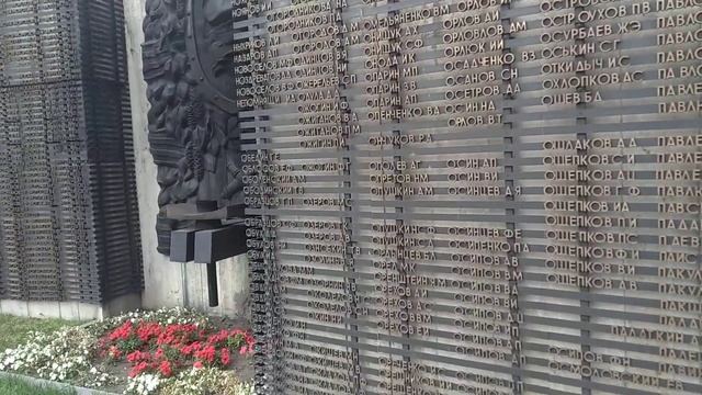 Вечный огонь потушили, Барнаул, сентябрь'22 смотреть онлайн