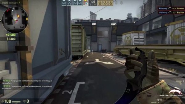 ★ StatTrak™ Karambit | Doppler [Керамбит | Волны]