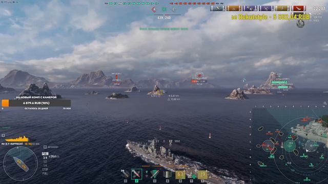 World of Warships - Линкоромания 9 уровень) Стрим №103. Бамбические линкоры) смотреть онлайн