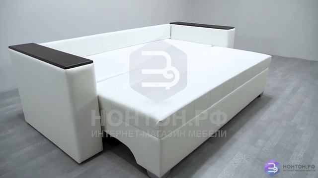 Диван пантограф Март - обзор и цены в интернет-магазине НОНТОН.РФ смотреть онлайн