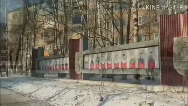 Задание 5 Чернушинский муниципальный район смотреть онлайн