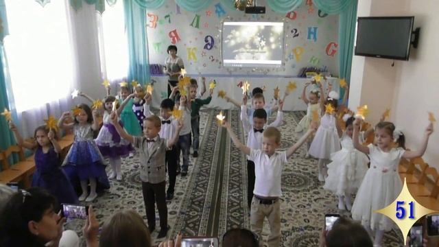 ВХОД  ЗВЕЗДНЫЕ ВЫПУСКНИКИ 2019. Музыкальный руководитель: Полищук Марина Владимировна