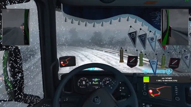 СТРИМ | ETS 2 | РОЖДЕСТВЕННЫЙ РЕЙС | ПОКАТУШКИ | В ПОИСКЕ КРУПНОГАБАРИТНОГО ГРУЗА | ДВОЙНАЯ СЦЕПКА смотреть онлайн