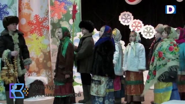 Рождественские колядки - Детский фольклорный коллектив Родники смотреть онлайн