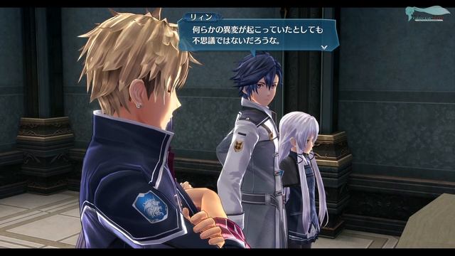 The Legend of Heroes: Hajimari no Kiseki - Часть №16 [Глава II - Сюжет Рина] (На русском) смотреть онлайн