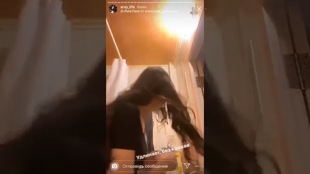 Обзор туши Catrice из коробочки BoomBox2.11 блогер @aray_life смотреть онлайн