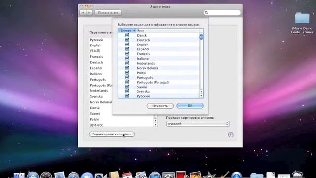 Add encoding смотреть онлайн