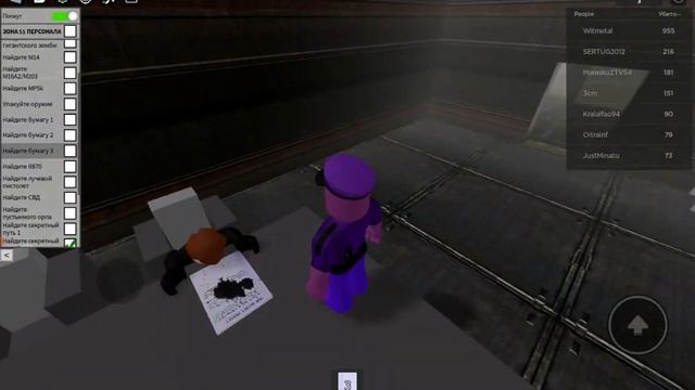 Играть Roblox на планшете (2022) Играет Эрик и Артём смотреть онлайн