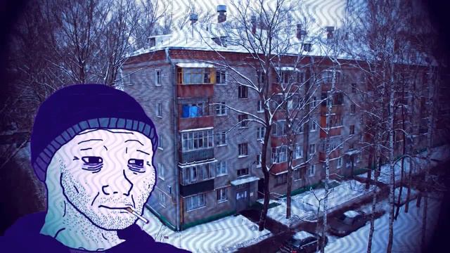 Александр Цекало - Вот ты, вот я (Ландыш серебристый) |Doomer Remix| смотреть онлайн