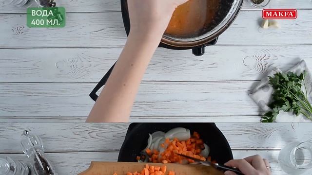 MAKFA | Мамины рецепты | Макароны с морковным соусом смотреть онлайн