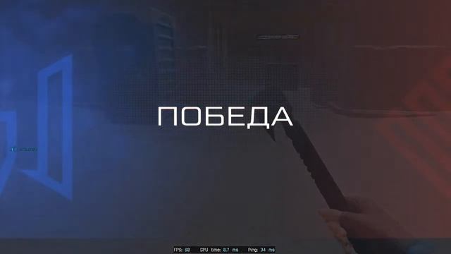 Rating Match Rank up смотреть онлайн