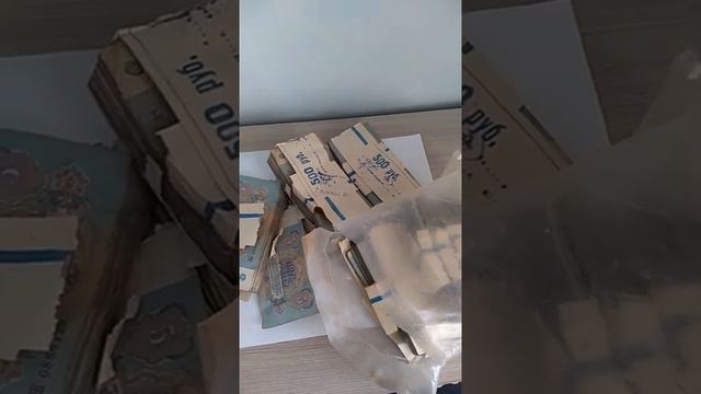 5 рублей СССР. Её цена. сегодня. смотреть онлайн