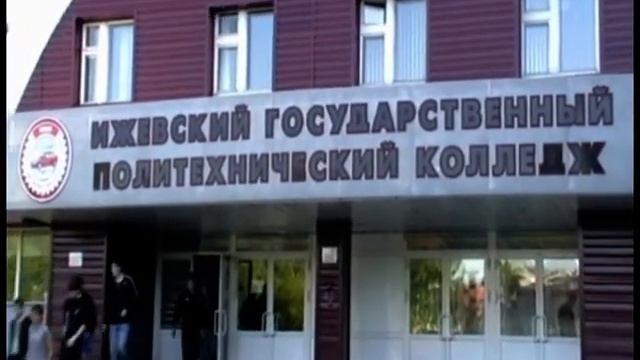 Заходите к нам в колледж смотреть онлайн