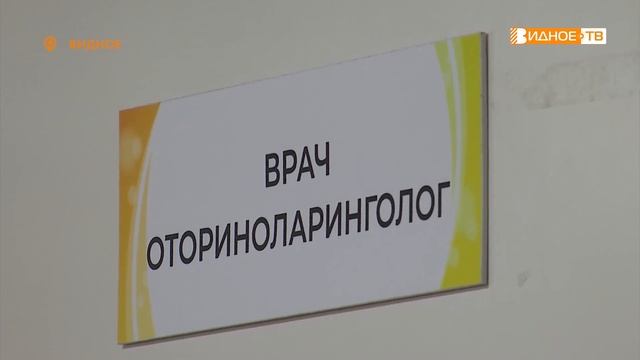 БЕРЕГИТЕ СЛУХ! смотреть онлайн