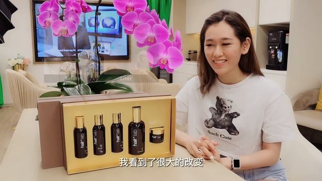 Hairplus Lab Testimonial - Natalie 品质生活，从“头"开始 / better hair better life смотреть онлайн