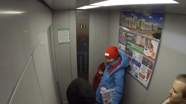 SHOCKING People In An Elevator With Beatbox