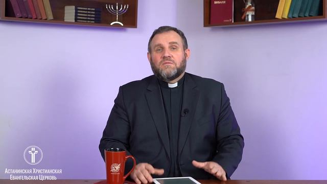 Вернейшее пророческое слово. 5 марта 2022. смотреть онлайн