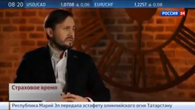 Программа 'Страховое время' от 29 декабря 2013 года смотреть онлайн