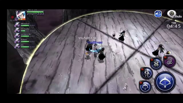 Eric raid 心tla uryu смотреть онлайн