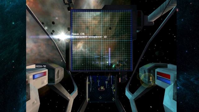 X: Beyond The Frontier. Epizode 1. Часть 5 - Рудник смотреть онлайн