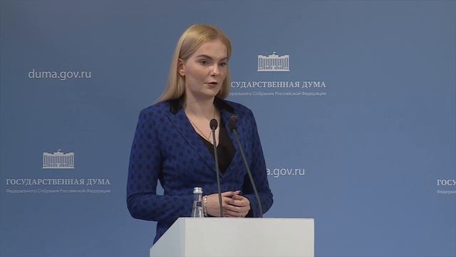 Екатерины Еременко из молодежного парламента ДНР смотреть онлайн