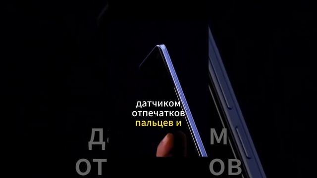 ? ГЛОБАЛЬНЫЙ REDMI NOTE 13 PRO 5G за 30 сек смотреть онлайн