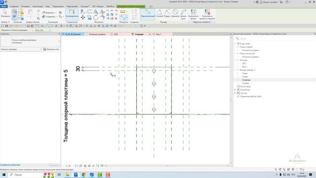 Вопрос №81: Массив полых элементов смотреть онлайн