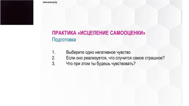 Живой Маяк-1 2019 Золотая встреча 2 часть.mp4 смотреть онлайн