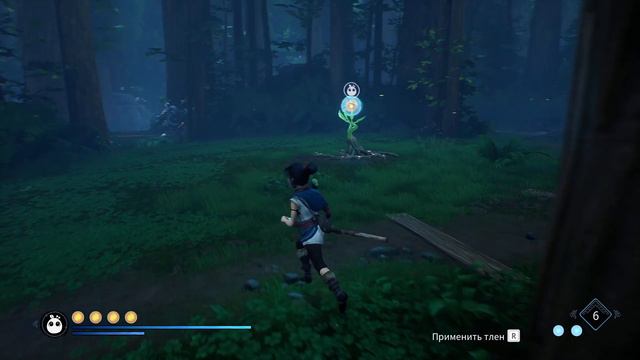 KENA. Прохождение #11. Сожаление Тоси