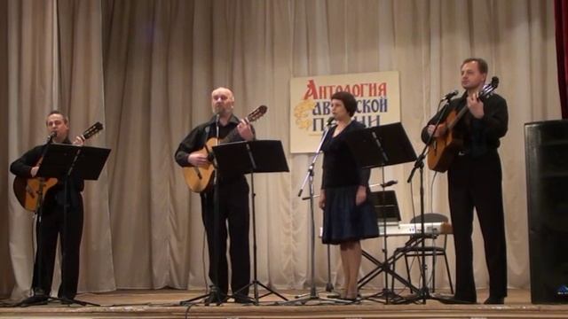 Ансамбль "Отражение" - Бричмула, С.Никитин - Д.Сухарев смотреть онлайн