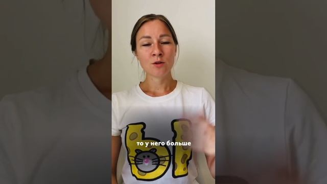 В чем польза развития правого и левого полушария?