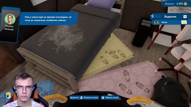 СОСЕД УКРАЛ МИКРОВОЛНОВКУ?House Flipper 2 #2 смотреть онлайн