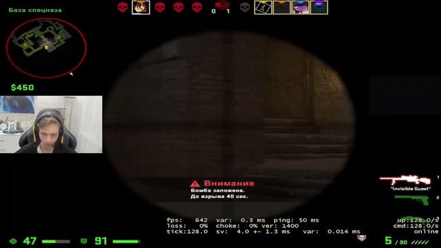 После такого Monesy покикали из G2 \\ Монеси зарезали на фейсит смотреть онлайн