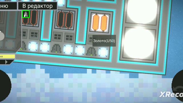 я переплавил и получил все возможные ресурсы в modular spaceship смотреть онлайн