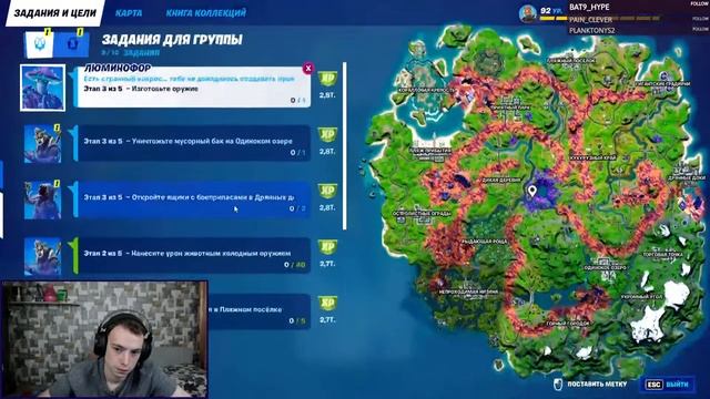 ПРЯМОЕ ВКЛЮЧЕНИЕ С ОРБИТЫ ЮПИТЕРА смотреть онлайн