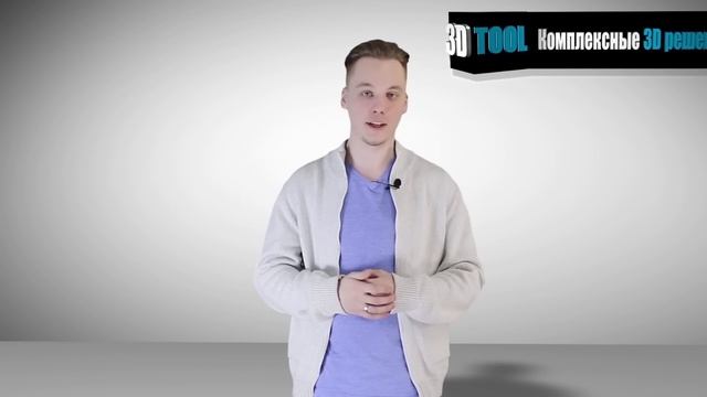 Как выбрать станок с ЧПУ. Какой ЧПУ станок выбрать? Какой лучше? смотреть онлайн