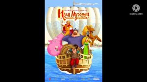 Илья Муромец и Соловей-Разбойник OST - Тема погони /Ilya and the Robber OST - Chase Theme