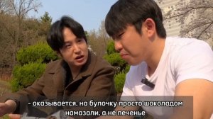 КОРЕЕЦ ВПЕРВЫЕ ЛЕТИТ В РОССИЮ? ПРОБУЕМ ТУРЕЦКИЕ СЛАДОСТИ И НАСЛАЖДАЕМСЯ САКУРОЙ /НИКОЛАЙ ПО-КОРЕЙСК