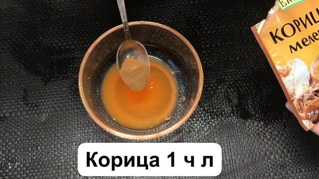 За 2 Минуты ГРЯЗНЫЕ зубы Станут БЕЛЫМИ, как ЖЕМЧУГ, и блестящими. Домашнее средство смотреть онлайн