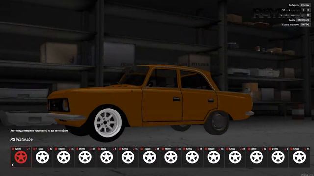 DRIFT PARADISE - ПЕРВЫЙ ВЗГЛЯД смотреть онлайн