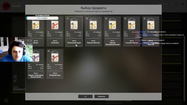 Русская Рыбалка 4! Russian Fishing 4! В поисках троф Рыбки!!!! смотреть онлайн