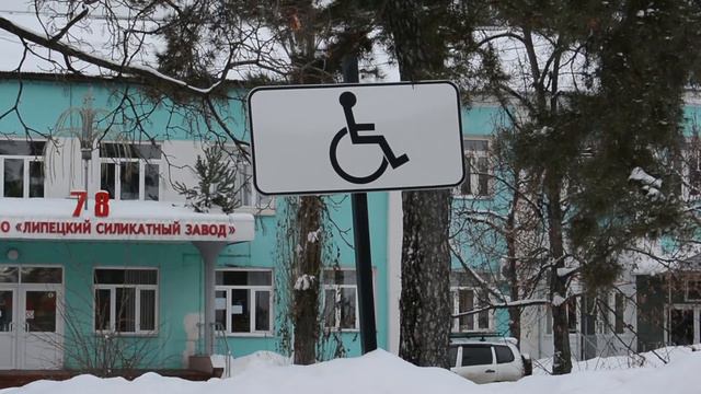 За несбитые сосульки предпринимателей могут наказать рублём