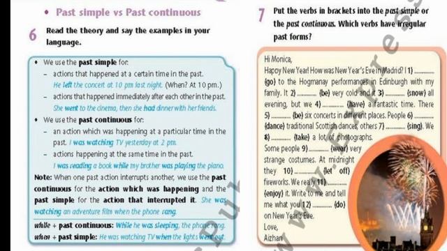 Excel. Grade 6. Lesson 38. Past Simple & Past Continuous смотреть онлайн