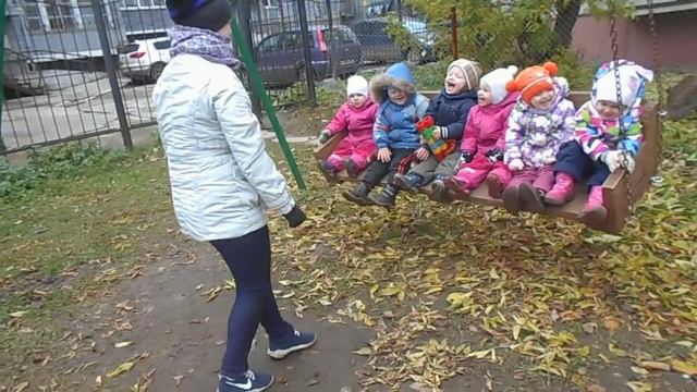 Любимая качель Одноясельников смотреть онлайн