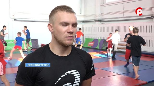 Мастер-класс от профессионала смотреть онлайн