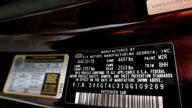 2015-2020 Kia Optima VIN Location смотреть онлайн