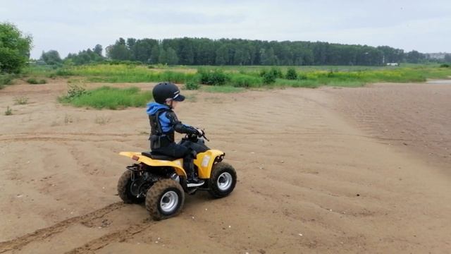 Детский квадроцикл Kazuma 50